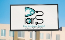 یک-لوگوی-خلاقانه-واست-طراحی