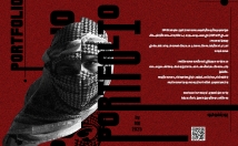 پوستر-بنر-استوری-اسلایدر-تبلیغاتی-متناسب-برند-طراحی