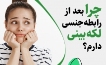 کسب-کار-بنر-طراحی