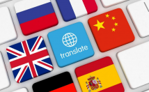 ترجمه-روان-صحیحی-زمانی-کوتاه-کارشناس-ارشد-زبان-هستم