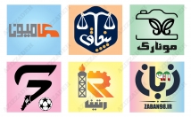 طراحی-لوگو-لوگوتایپ-برند