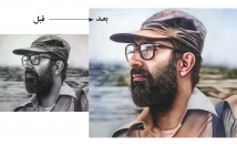 عکس-قدیمیتون-افزایش-کیفیت