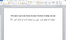 مقاله‌ها-متن‌های-تخصصی-غیرتخصصی-ترجمه-ویراستاری