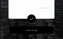 برنامه-اندروید-ایده-سایت-طراحی