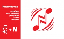 لوگوی-حرفه‌-توجه-کسب-کارتون-طراحی