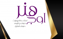 طراحی-کارت-ویزیت-بدهم