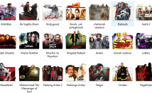 فیلم-سریال-آیکون-درست
