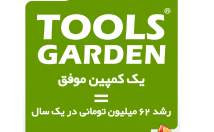 سفارش‌های-طراحی-پوستر-بنر