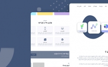 طراحی-سایت-سلیقه