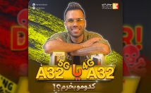 کاور-قالب-اینستاگرام-کیفیت-بالا-جذاب-طراحی