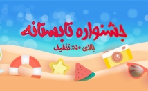 سایت-بنر-طراحی