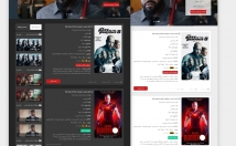 طراحی-رابط-کاربری-وب-سایت