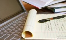 مقاله-موضوعات-روز-رشته-کامپیوتر-چاپ-جورنال-بین-المللی-بنویسم