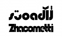 لوگو-تایپ-فارسی-انگلیسی-شبیه-طراحی-اجرا