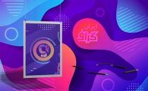 طراحی-حرفه-‌ای-لوگو-لوگوتایپ-✔