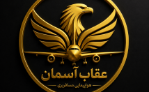 لوگو-جذاب-برند-تولید