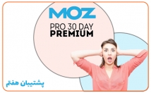 اکانت-ماهه-ماز-پرو-MOZ-PRO-ارزان-بسازم