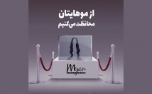 پوستر-گرافیکی-کسب-کارتون-طراحی-باعث-جذب-مخاطبای-بیشتری-بشه