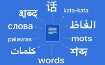 متن-عمومی-تخصصی-کیفیت-بالا