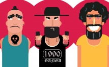 موشن-گرافیک-دلخواه-تولید