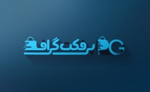 لوگو-لوگو-تایپ-باکیفیت-طراحی-کنم+-لوگوموشن-رایگان-حتما-توضیحاتو-بخونین