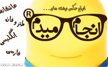 عکس-نوشته-هایی-کیفیت-بالا-مطابق-سلیقه-طراحی