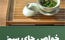 پست-استوری-بنر-اینستاگرام-زیبا-چشم-نواز-طراحی