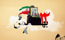 پوستر-جالبی-بسازم