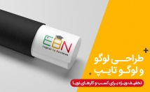 طراحی-لوگو-لوگو-تایپ