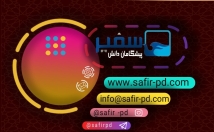 اسلایدر-بنر-هدر-سایت-طراحی