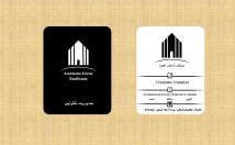 طراحی-کارت-ویزیت-تراکت