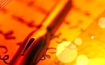 ترجمه-انگلیسی-فارسی-بالعکس