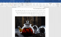 تولید-محتوای