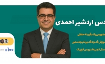 بنر-کیفیت-سایت-طراحی