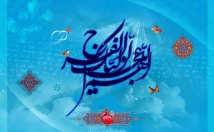 پوستر-بنرتون-متناسب-استانداردهای-رنگی-طراحی