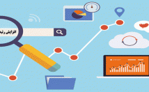 لایک-ارزان-اینستاگرام-بزنم