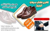 طراحی-کاور-گرافیکی-فتوشاپ