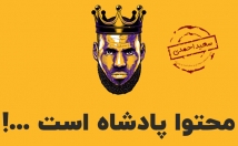 مقاله-کلمه-سئو-شده-یونیک-تولید