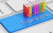 متون-کیفیت-بالا-روان-سلیس-دوسویه-سرعت-بالا-ترجمه