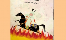 طراحی-جلد-کتاب-کیفیت-بالا