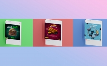 بنر-اسلایدر-سایت-پست-استوری-اینستاگرام-تلگرام-طراحی