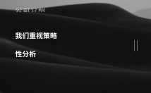 طراحی-وبسایت-تخصصی-وردپرس-استاندارد-جهانی