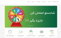 فروشگاه-اینترنتی-بسازم