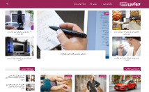 سه-سایت-معتبر-فارسی-رپورتاژ-منتشر