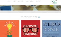 ترجمه-متون-تخصصی-فارسی-انگلیسی-برعکس-کمک