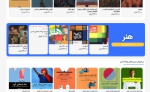 کسب-کار-یک-وبسایت-اختصاصی-طراحی