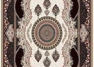 Edit-نقشه-فرش-جمله-Resize-وتبدیل-طرح-فانتزی-نقشه-رابا-نقش-سازانجام