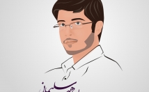 ساخت-عکس-هنری-زیبا-قابل-استفاده-قالب-مختلف