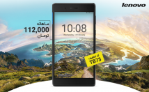 طراحی-بنرهای-تبلیغاتی-اینستاگرام