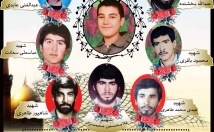 پوستر-بنر-واستون-طراحی